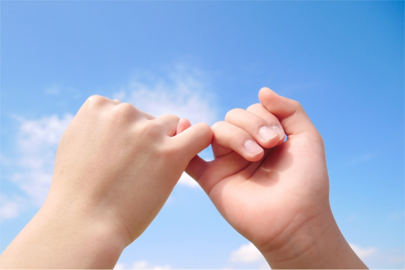 安心・丁寧・秘密厳守