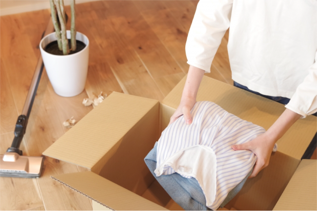 引っ越し時の片付け