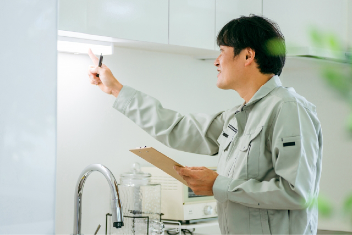 リフォームの相談