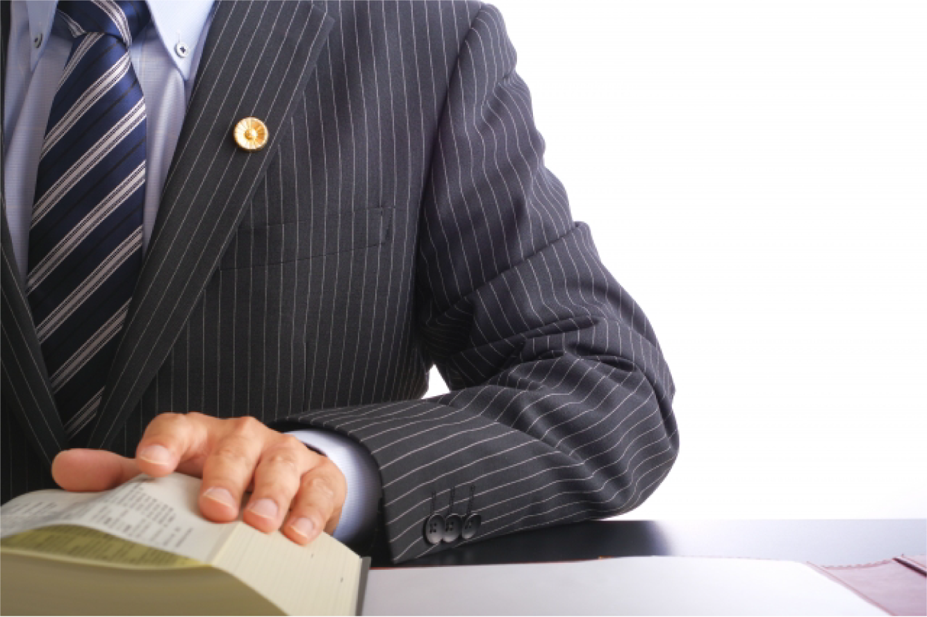 法律相談（弁護士のご紹介）