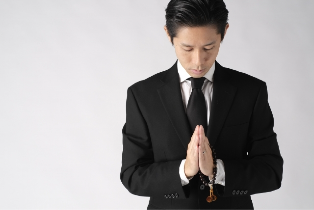 葬儀に関する相談